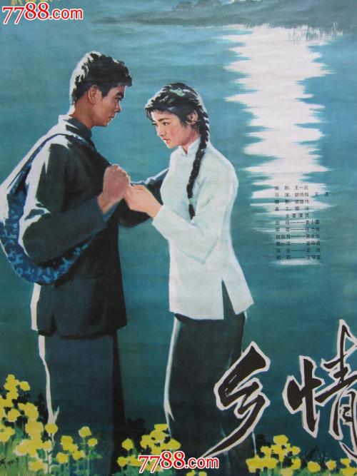 艾奥瓦大学证书